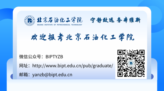 C:\Users\Fang\Documents\WeChat Files\fz2858852\FileStorage\Temp\5b332bc18e12e57f00f96abf9f237623.png