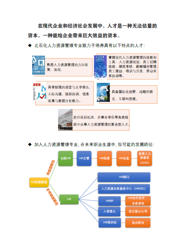 111微信图片_2020060901440.png